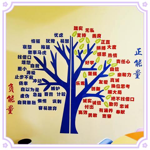 贺“好家长学院”正式成立！