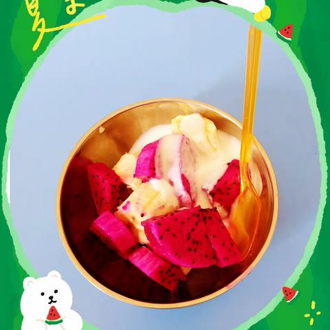 成长第五季:青春少年礼！