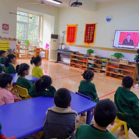 二十大走进幼儿园———青苗幼儿园小荷班