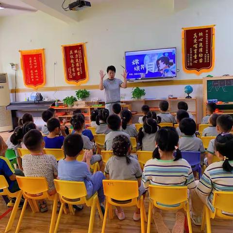 青苗幼儿园小荷班——中秋节主题教学