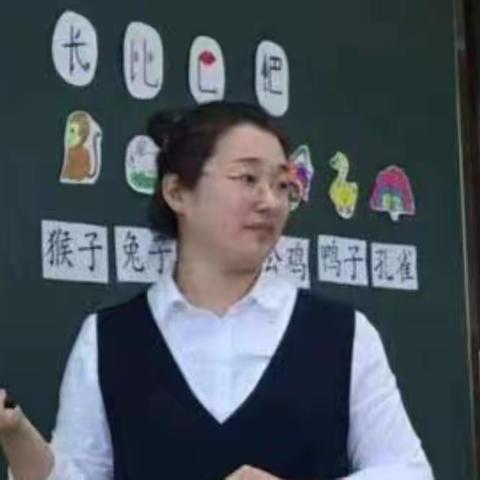 一个“编外”教师的战“疫”纪实—记吉林经济技术开发区双吉小学杜欣娜