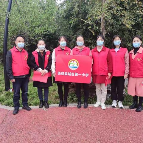 预防传染病，我们在行动——西峡县城区一小预防秋冬传染病宣传活动