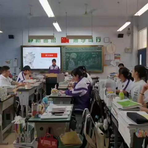 2023届13班“国文论剑”系列活动（下）