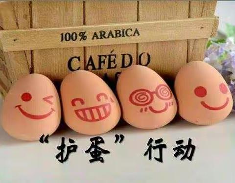 小小二班感恩节，感恩有你