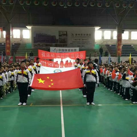 首届体育节广播操比赛花絮😊（副本）