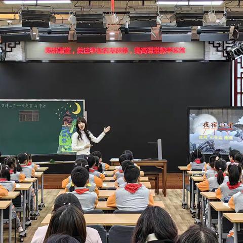 深耕课堂，关注学生实际获得，提高课堂教学实效——北东学区、东崇前学区二年级语文联合教研活动