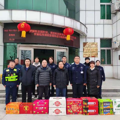 营造浓厚节日氛围 打造靓丽幸福站区