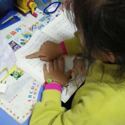 南阳市第三十一小学第五周阅读打卡