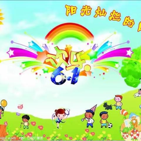 小红帽幼儿园香蕉班2月份精彩回放！