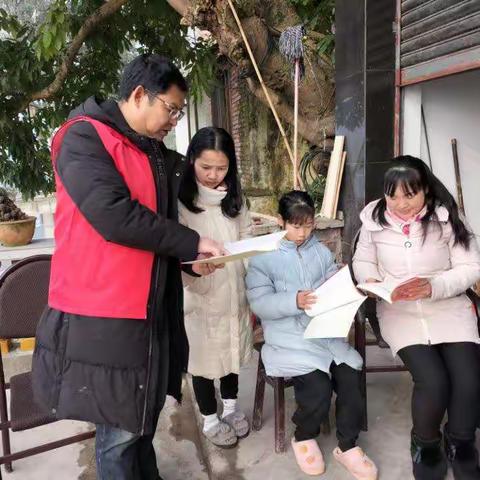 我为群众办实事   教育暖冬五进家——朝阳湖学校开展“温暖过冬     幸福过节”春节五进家活动