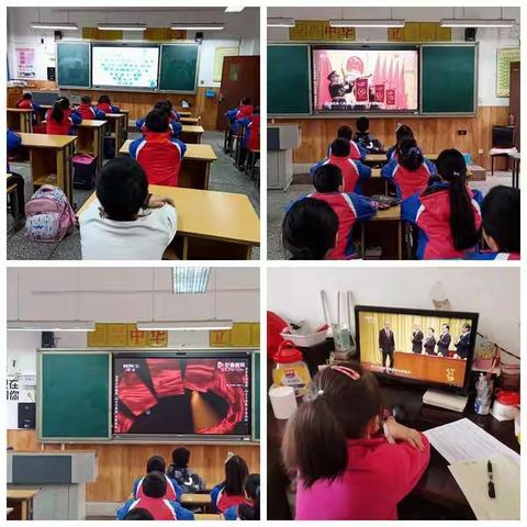 开学第一课：朝阳湖学校组织学生观看《2020年感动中国人物颁奖盛典》