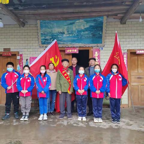 弘扬伟大抗美援朝精神      “五讲三风”师生奋斗新征程