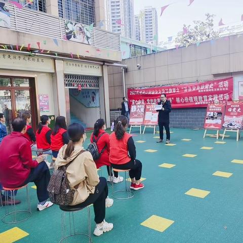 王家台社区携手贝尔书香幼儿园开展红色传承教育活动