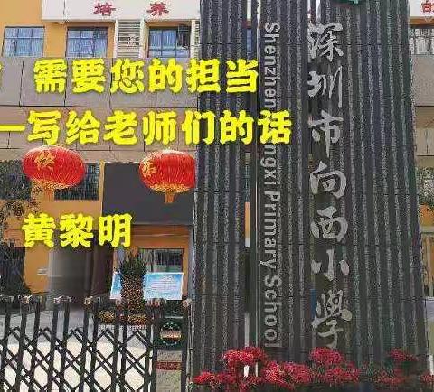 黎明666的美篇
