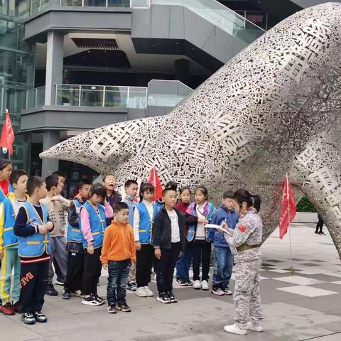 刘书萌团 第三次团集会《转危为安，化险为夷》