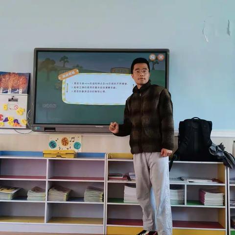 文县桥头幼儿园奥尔夫音乐培训