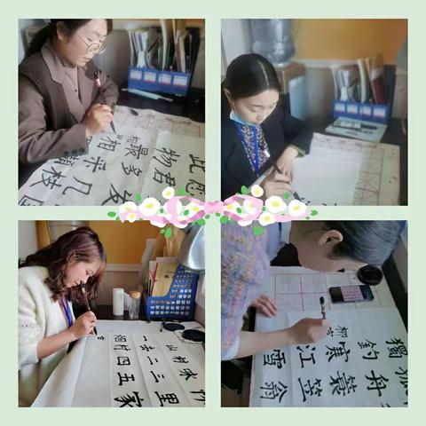文县桥头幼儿园教研活动——“执笔书写、秀我书法”
