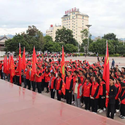 立德树人奋进担当  志愿服务共践文明——姚安县教育体育系统开展“学雷锋志愿服务日”活动