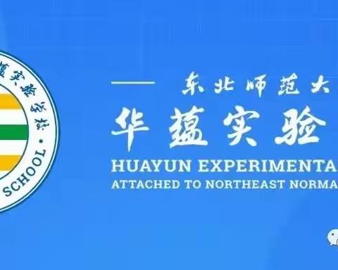 如何与自己的压力相处，——着陆练习