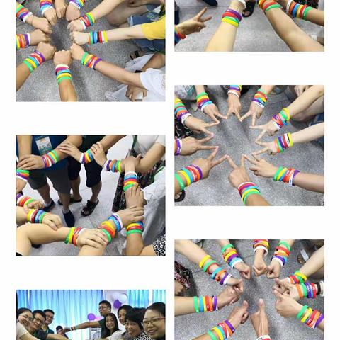 幸福家，幸福的大家