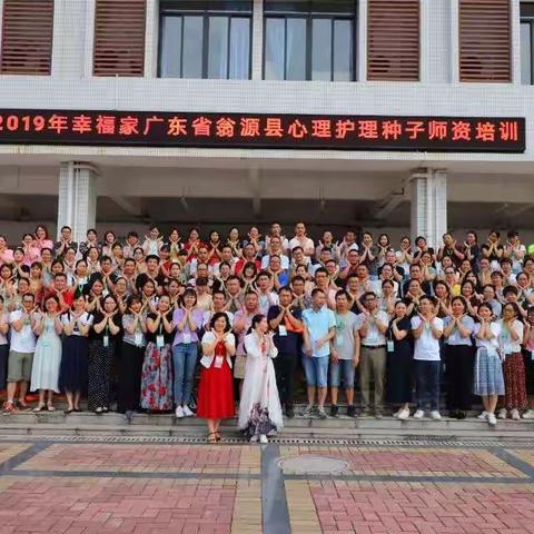 感恩，要大声说出来