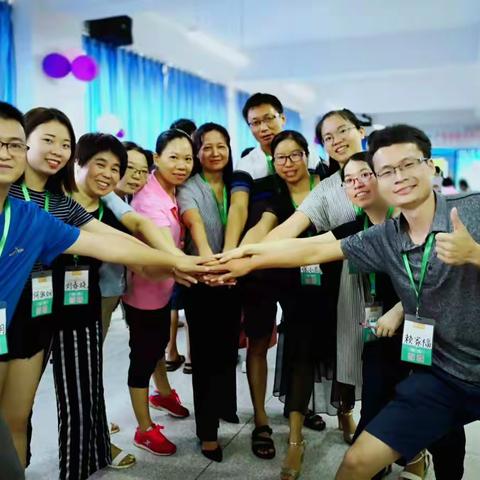 成长路上，我们一起携手同行！