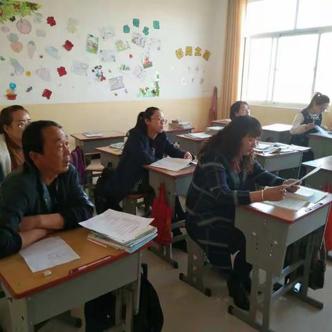 李桥中心小学“集体备课”教研活动