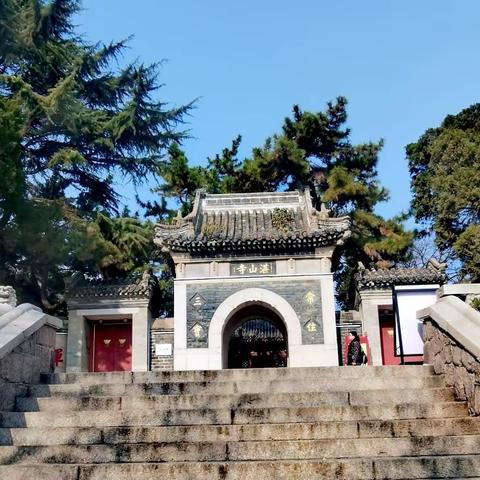 近代名刹《湛山寺》