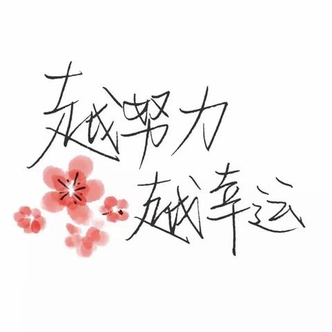 走出去，带进来！