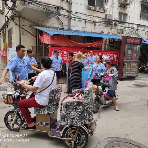 服务民生 我们“盐值担当”