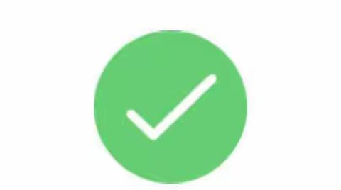移动商户之家二维码申请流程