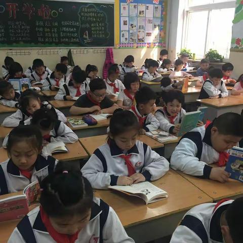 “牵手本真阅读 ，相伴智慧成长 ”展览路小学大阅读系列活动