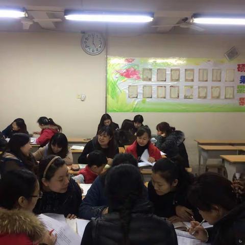 展小铸师德，提师能，合作研修共备课