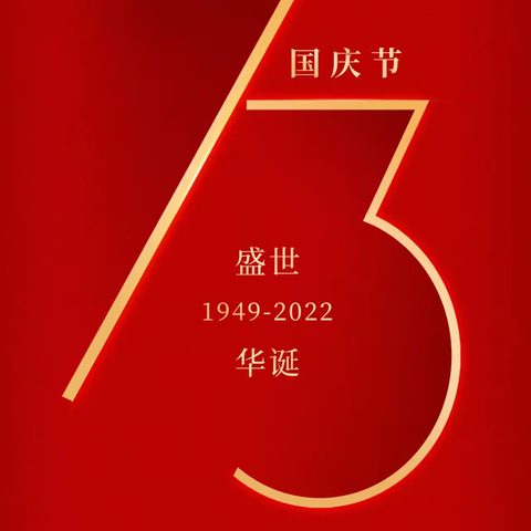 全民健身迎盛会 打造国庆新民俗 主题系列活动开启  天津和平武术运动协会武术展示