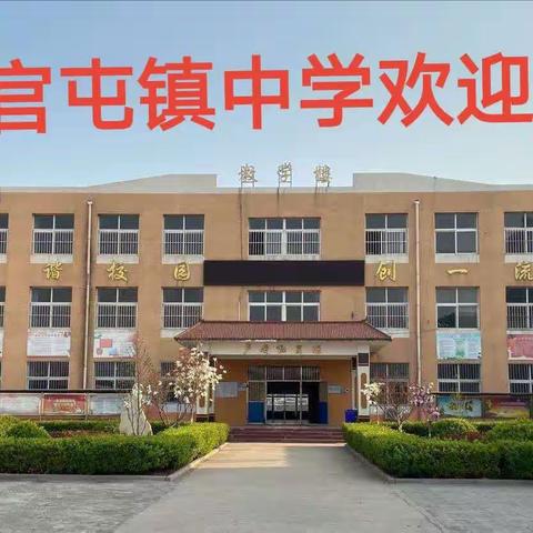 新学期即将开启，你准备好了吗