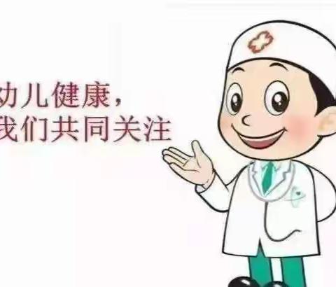 北戴河区六一幼儿园疱疹性咽峡炎宣传篇