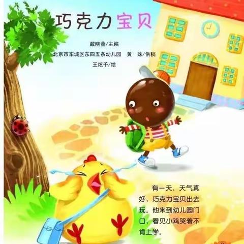 芳草学习笔记2020.04.23