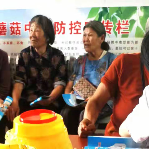 科技赋能，滩头镇卫生院“智慧公卫体检”暖人心