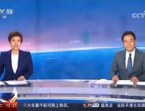 特大好消息！！！滩头中心卫生院新冠病毒疫苗已经开始接种啦！