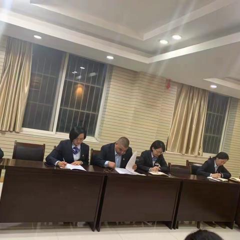 焦西支行召开“不忘初心、牢记使命”主题教育会