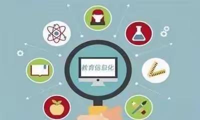 坡胡镇骨干教师信息技术应用能力提升工程2.0培训掠影