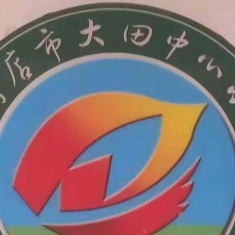 “双减”质更高，居家亦充实