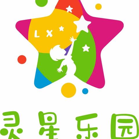 灵星乐园——乐高编程课程介绍