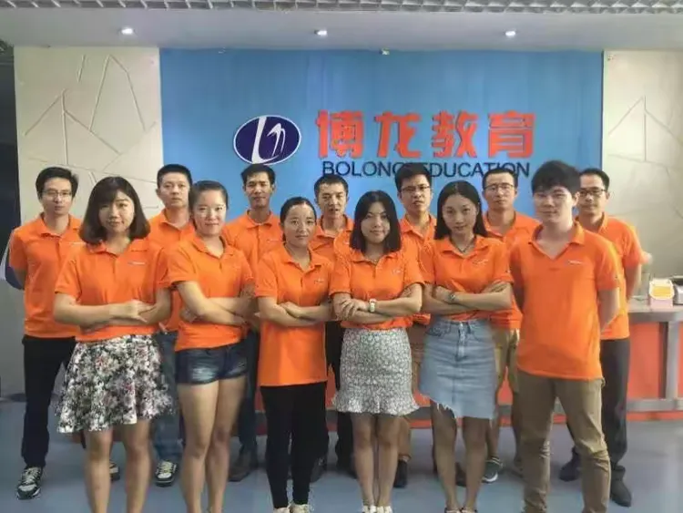 厚积博发，望子成龙！博龙，2016！