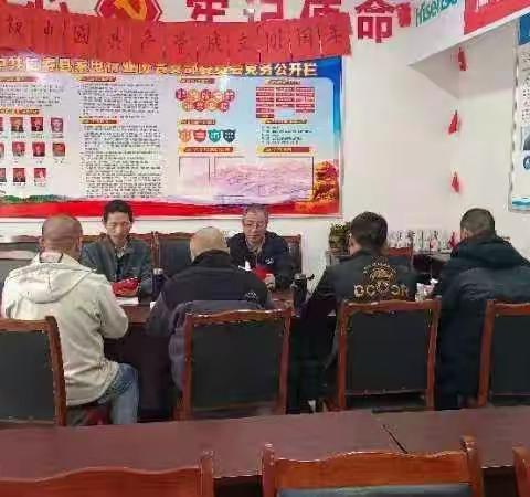 中共仁寿县家电行业协会党支部第三季度支部大会       中国共产党第二十次全国代表大会报告宣讲会