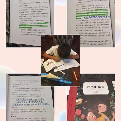 《读书，遇见更好的自己---小石头班班班有读第十五期第六天》（主持人:李卓阳）