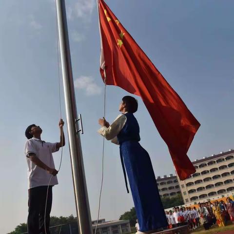 佛山市实验中学西藏部庆祝中华人民共和国成立70周年活动之10月1日