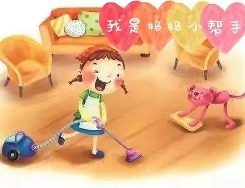 我的房间我做主——泰安师范附属学校居家实践活动     二年级八班曹李璟雯