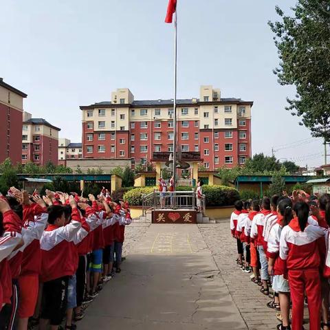 【争做时代好队员】宁晋县东汪学区东汪第二小学入队仪式