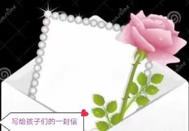 春暖花开了，老师想说……